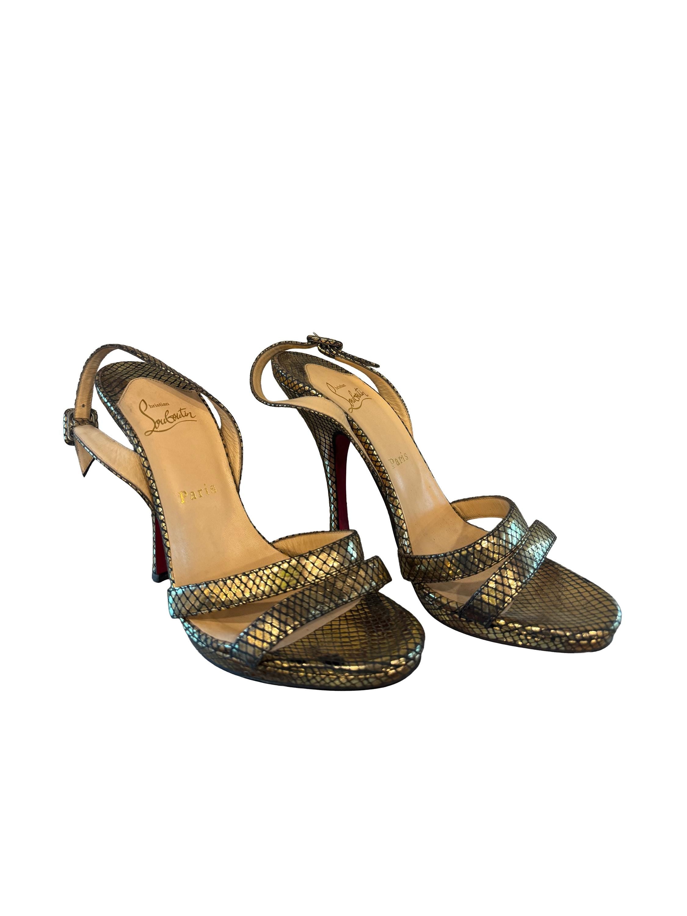 Christian Louboutin Fine Romance 120 Animal Print Slingback Pumps