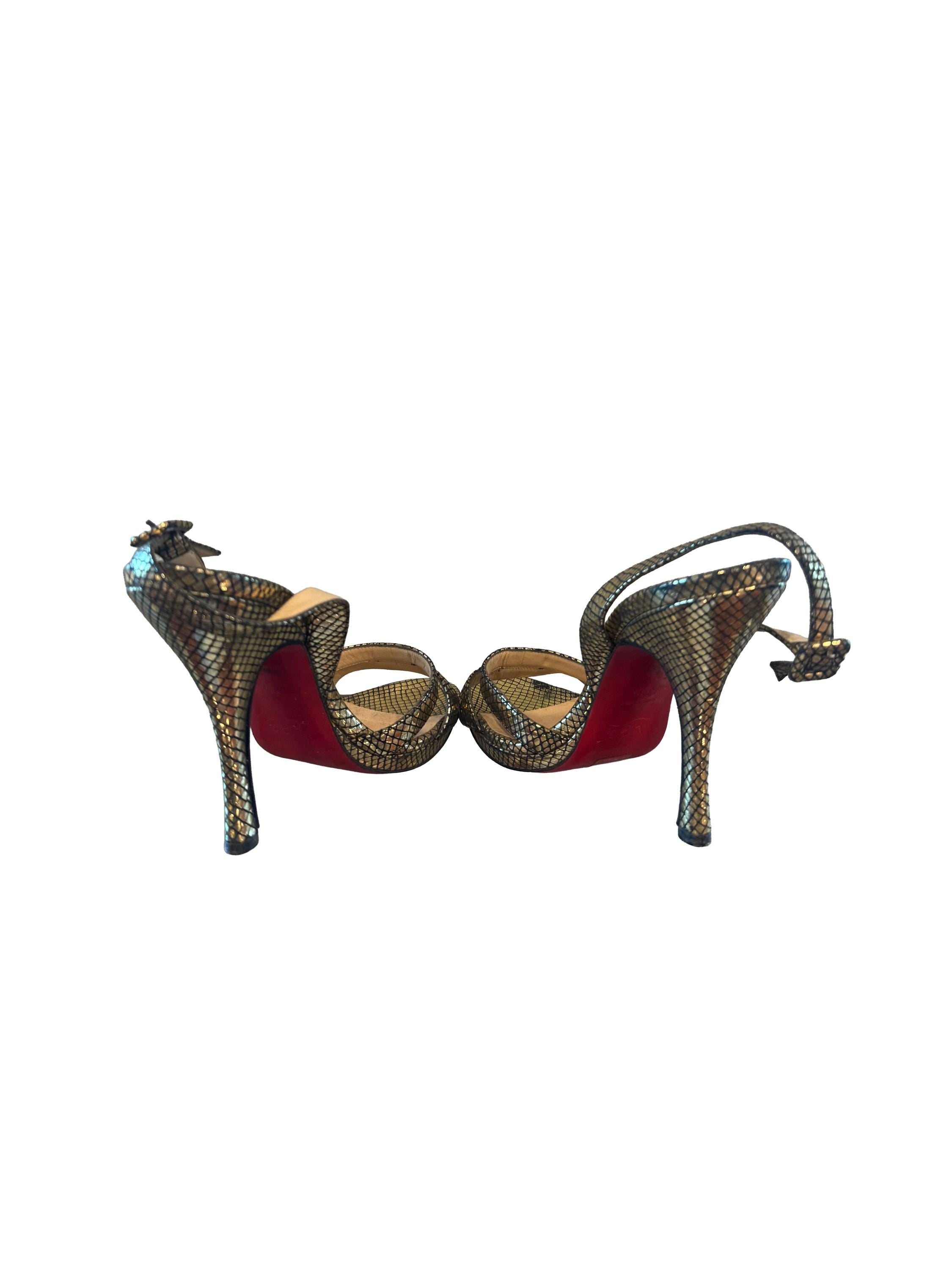 Christian Louboutin Fine Romance 120 Animal Print Slingback Pumps